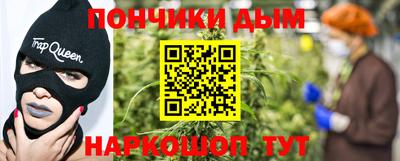 spice Заволжье