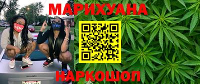 spice Заволжье