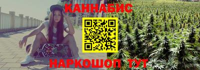 меф VHQ Заводоуковск