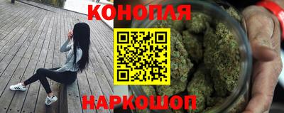 меф VHQ Заводоуковск