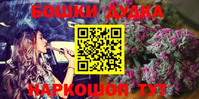меф VHQ Заводоуковск