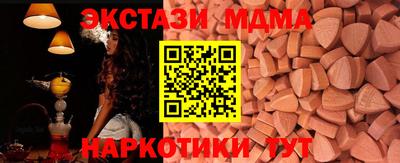 шишки Жуковский