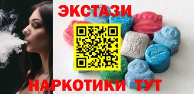 spice Заволжье