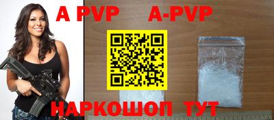 меф VHQ Заводоуковск