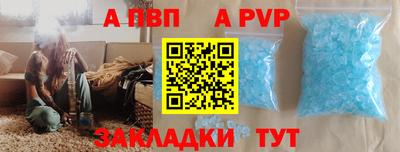 шишки Жуковский