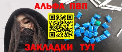 spice Заволжье