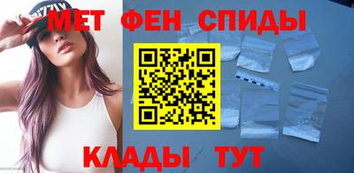 шишки Жуковский