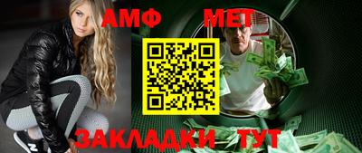 шишки Жуковский