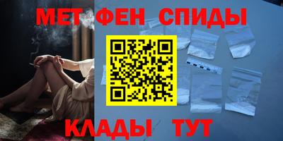 шишки Жуковский