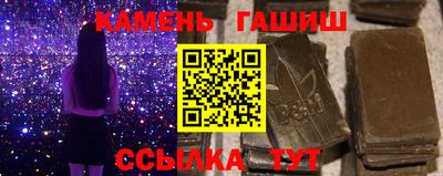 spice Заволжье