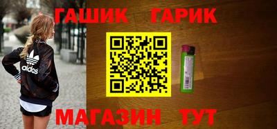 меф VHQ Заводоуковск