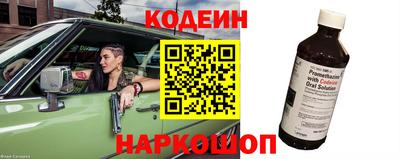 меф VHQ Заводоуковск