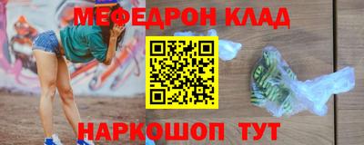 гашиш Кандалакша