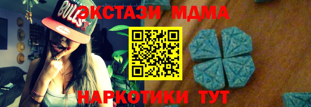 Конопля Сегежа