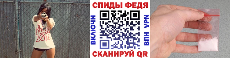 купить закладку  MEGA маркетплейс  МЕТАМФЕТАМИН пудра  Сегежа 