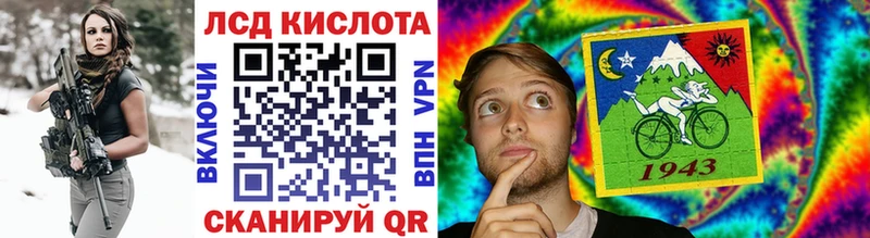 Наркотические марки 1,5мг Сегежа